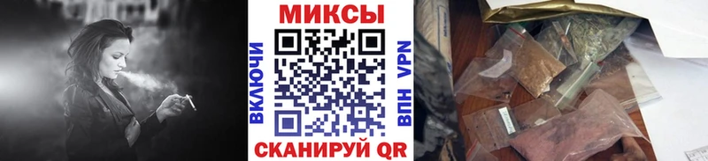 БУТИРАТ бутик  Курлово 