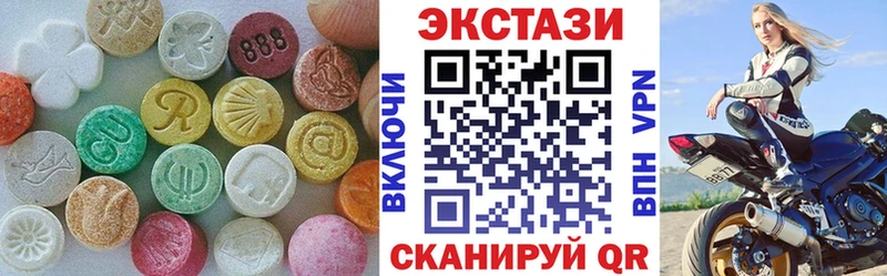 площадка какой сайт кракен зеркало Ecstasy MDMA Курлово закладки