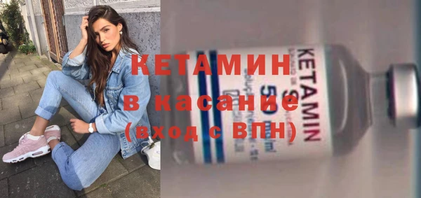 соль ск Алексин