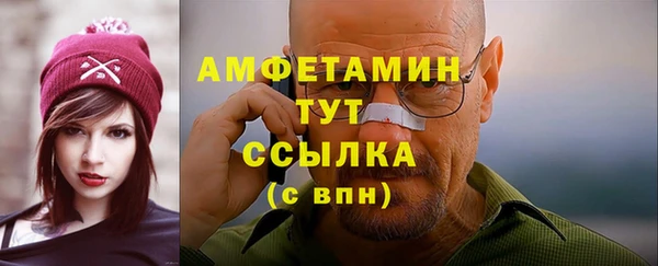 СК Алзамай