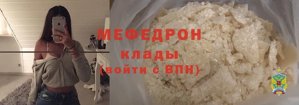 соль ск Алексин