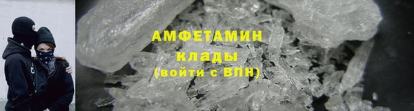 амф Алексеевка