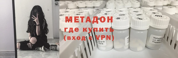 СК Алзамай