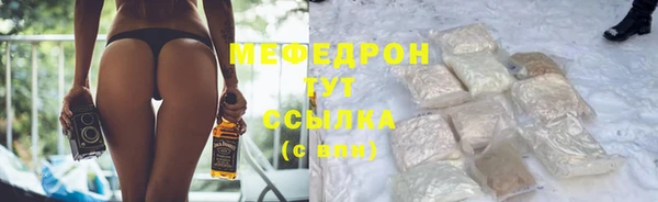 амф Алексеевка