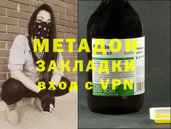 амф Алексеевка