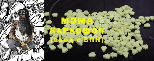 амф Алексеевка