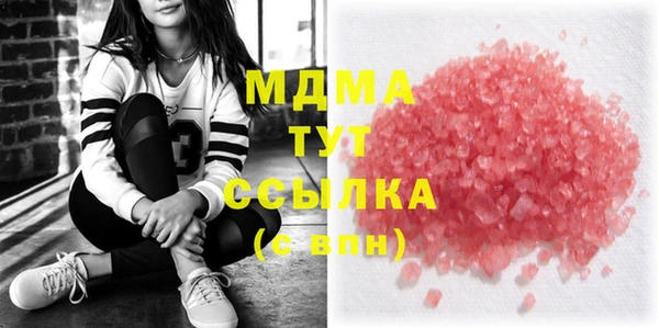 амф Алексеевка