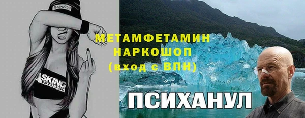 амф Алексеевка