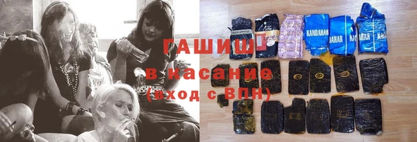 бутик Ростов