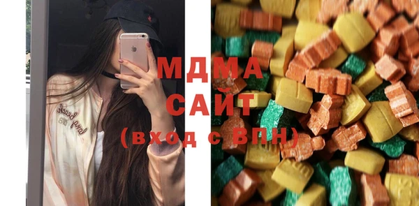 соль курить ск Россошь