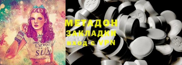 амф Алексеевка