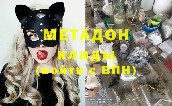 соль ск Алексин