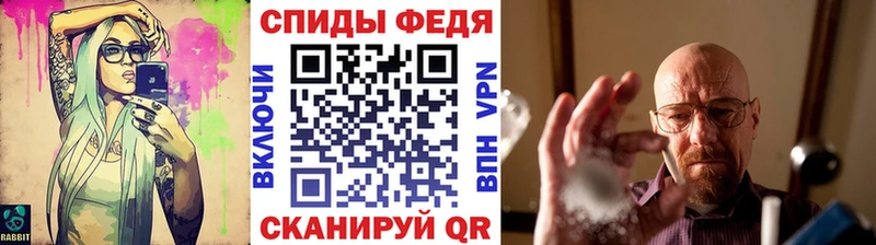 Первитин витя  Курлово 