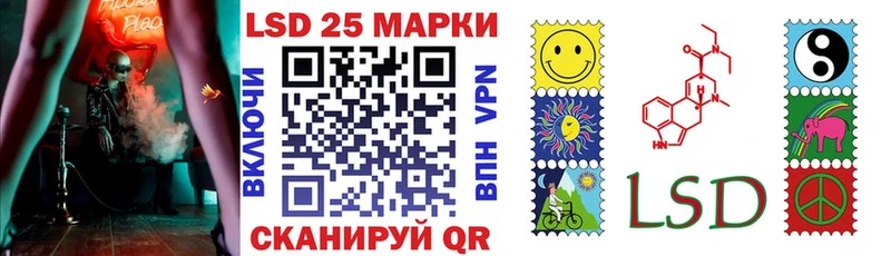 Марки NBOMe 1,8мг Курлово
