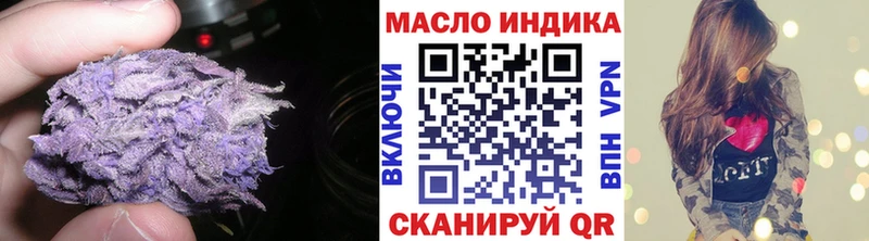 ТГК вейп  Курлово 